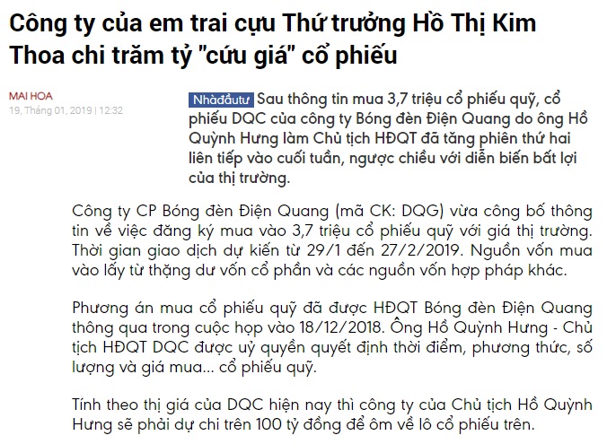 DQC mua cổ phiếu quỹ