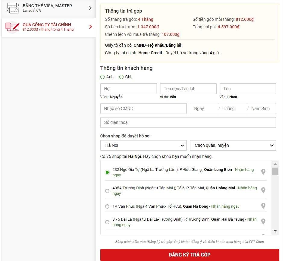 Điền thông tin cá nhân