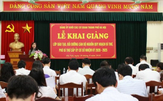 Cơ sở đào tạo cán bộ tự chủ chi thường xuyên