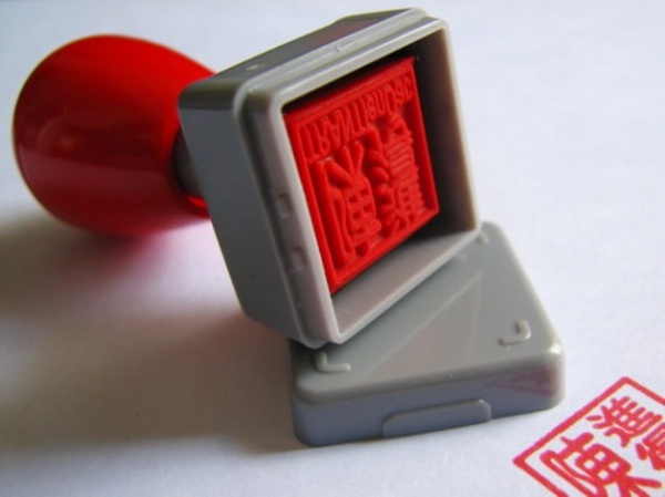 con dấu doanh nghiệp