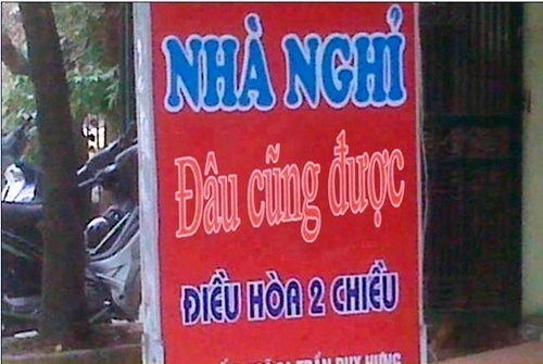 Phát hiện chồng đi nhà nghỉ với “bồ” có được gọi công an?