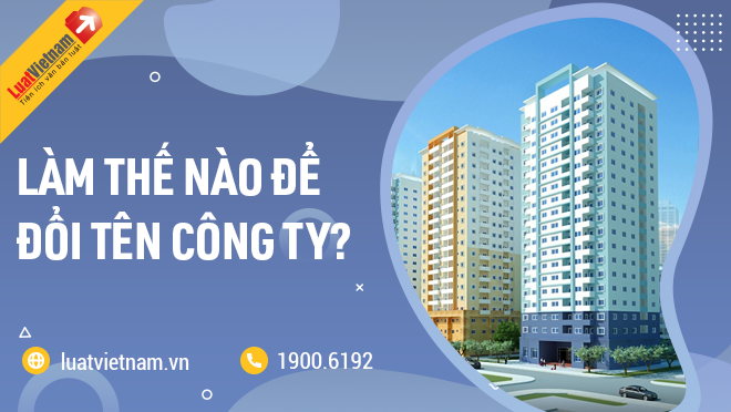 doi ten cong ty