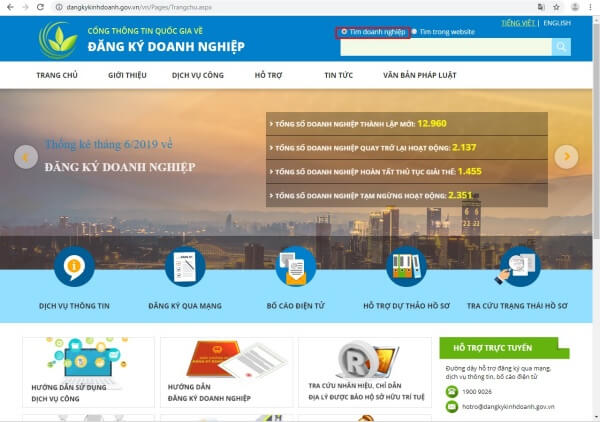 kiểm tra tên công ty