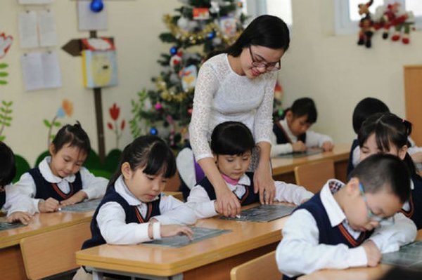 Mỗi giáo viên được quản lý bằng 1 mã định danh riêng