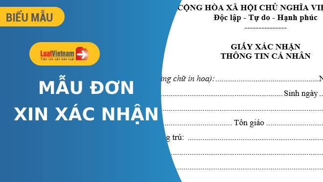Mẫu Đơn xin xác nhận