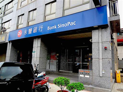 Tổ chức tín dụng nước ngoài tại Việt Nam