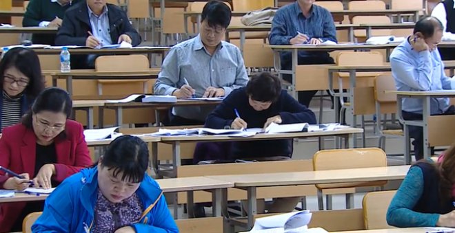 Dự kiến thi nâng ngạch công chức Tòa án vào tháng 6/2020