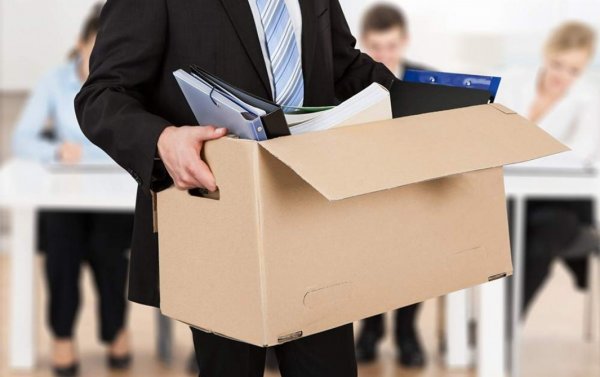 Có phải trả thẻ BHYT khi nghỉ việc?