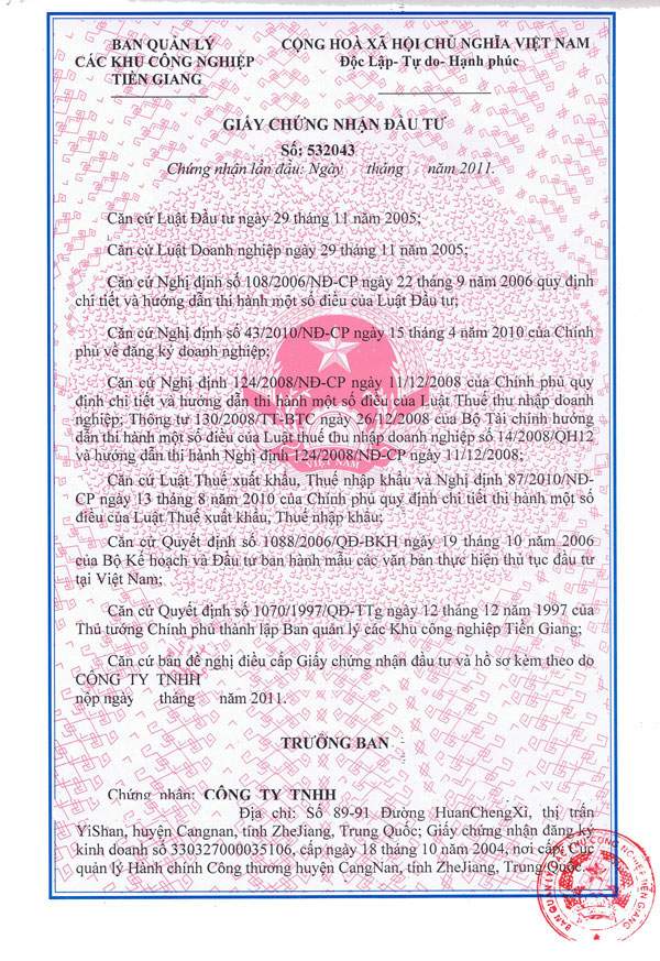 mẫu giấy chứng nhận đầu tư